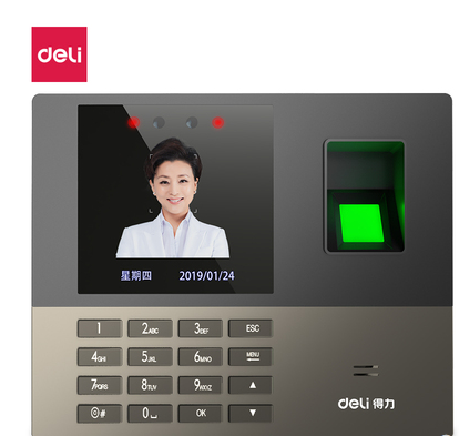 得力(deli)13888S指纹人脸考勤机 红外线人脸识别 轻松导报表 2.4英寸TFT大屏 一触即发 无需等待 银灰色