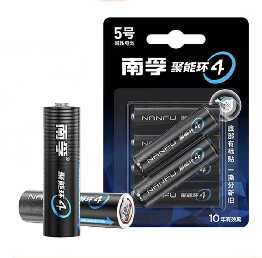 南孚5号碱性电池6(节/板)