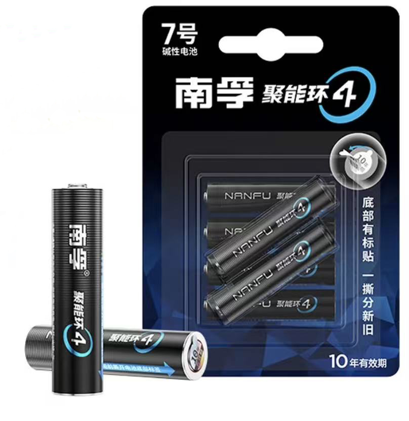 南孚7号碱性电池6(节/板)